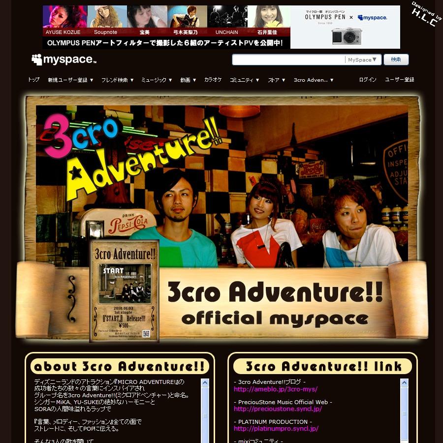 3cro Adventure!!のMySpaceデザイン